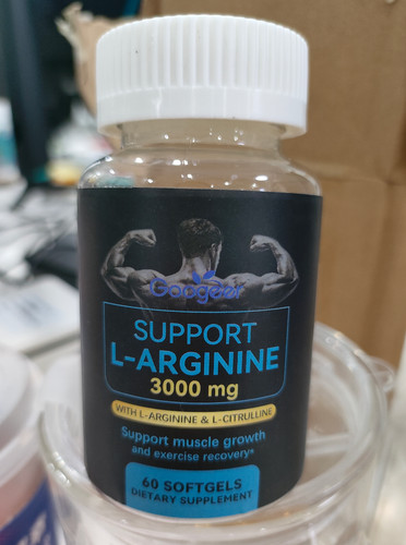 Nitric oxide supplement - supplement, 2560mg
